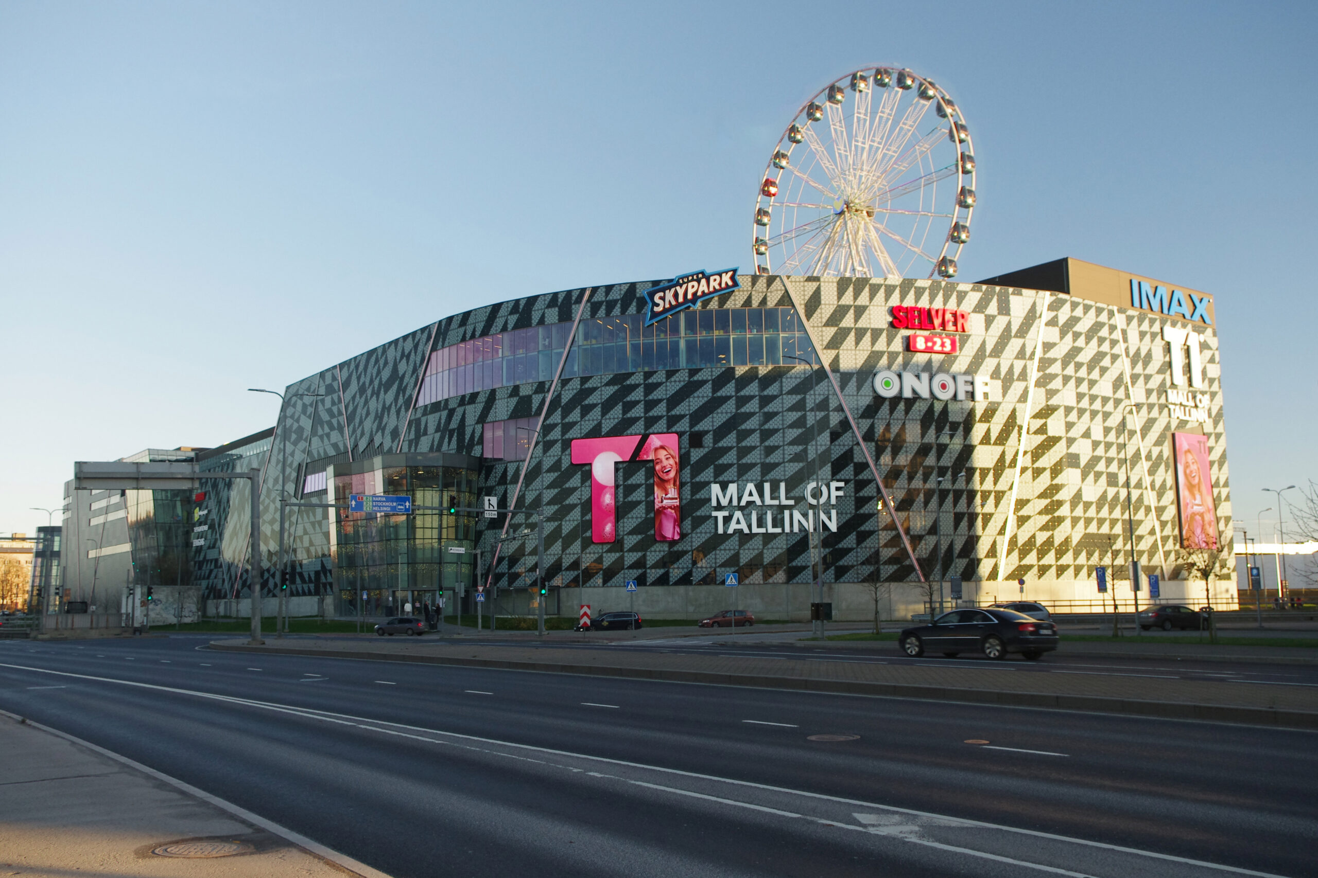 T1 Venue foyer and entrance